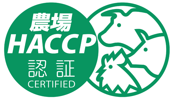 HACCP