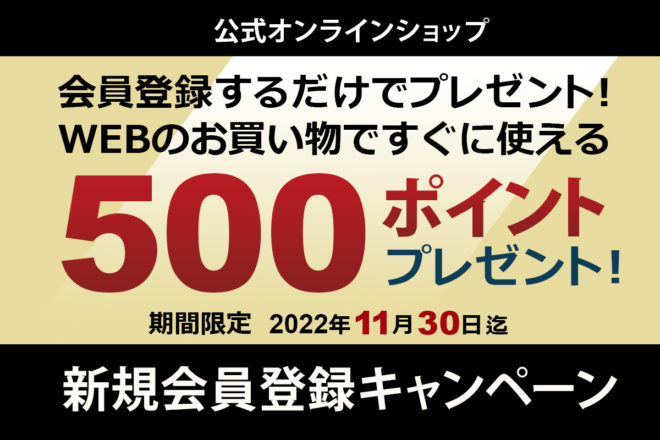 サイボク サイボク